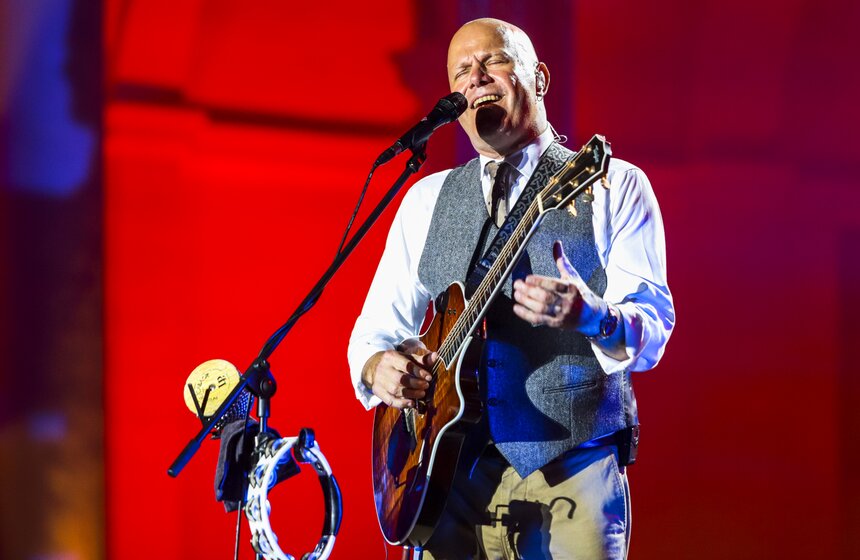 Группа "Несчастный случай" выступила в Зеленом театре ВДНХ 15 фото