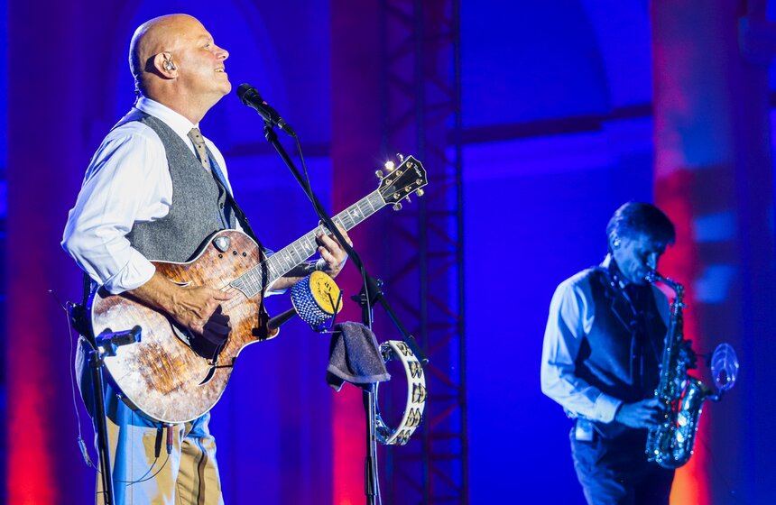 Группа "Несчастный случай" выступила в Зеленом театре ВДНХ 3 фото