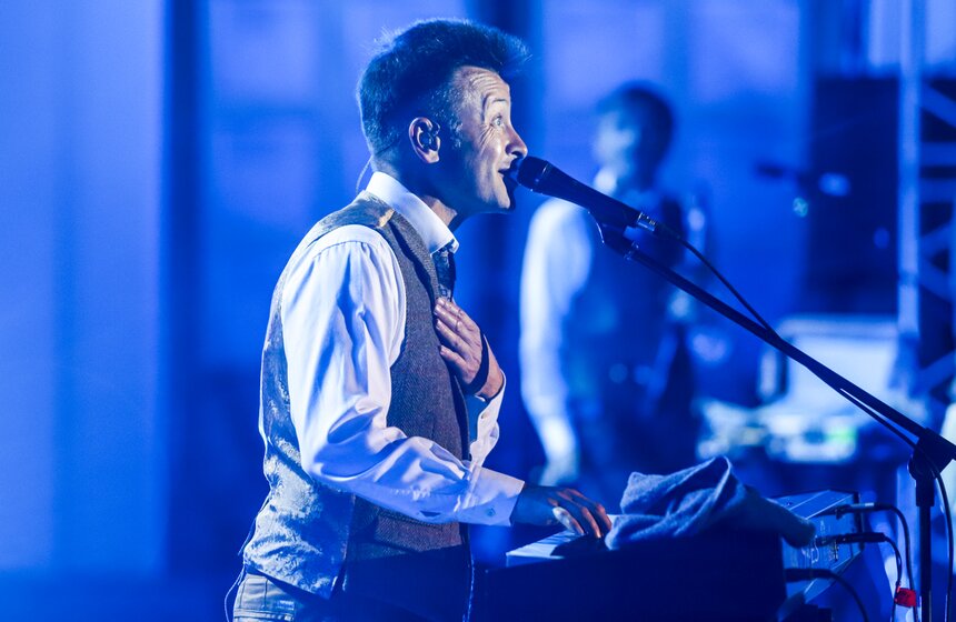 Группа "Несчастный случай" выступила в Зеленом театре ВДНХ 16 фото