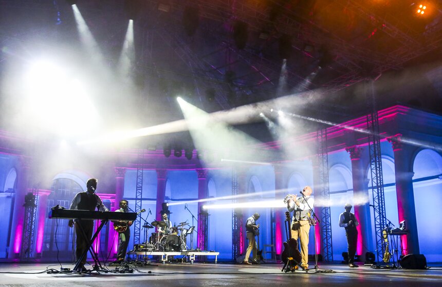 Группа "Несчастный случай" выступила в Зеленом театре ВДНХ 17 фото