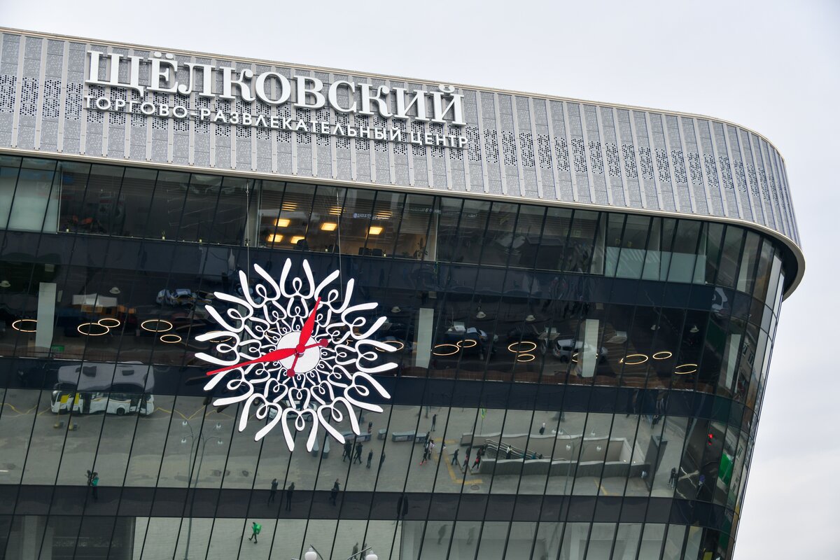 Центральный автовокзал москвы сайт
