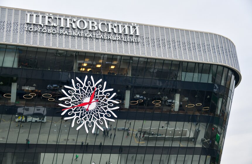 В нем расположено 11 этажей, 5 из которых подземные