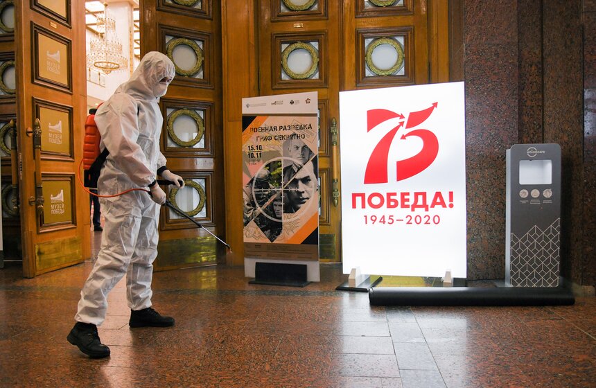 Дезинфекция залов прошла в Музее Победы на Поклонной горе 4 фото