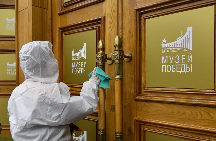 Дезинфекция залов прошла в Музее Победы на Поклонной горе 6 фото