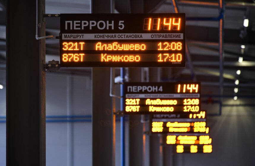 До реконструкции продажа билетов осуществлялась круглосуточно в кассах автовокзала и на сайте