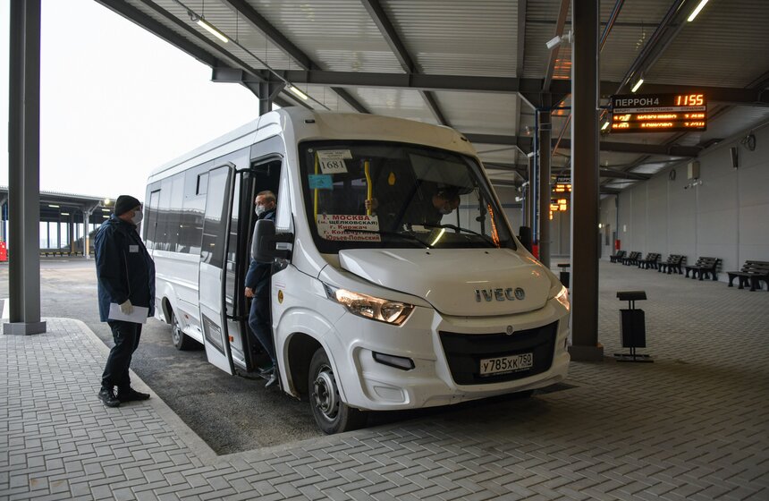 Они продолжались на протяжении трех лет