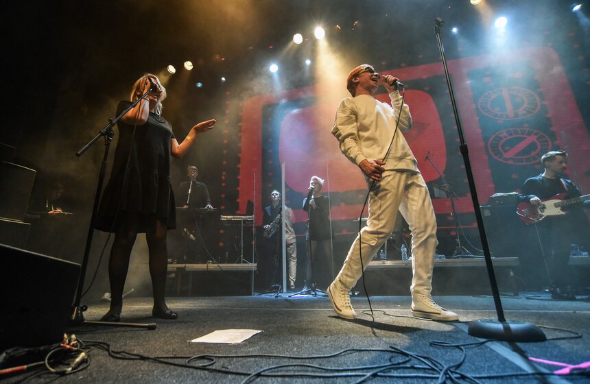 Найк Борзов дал концерт в честь 20-летия альбома "Супермен" 25 фото