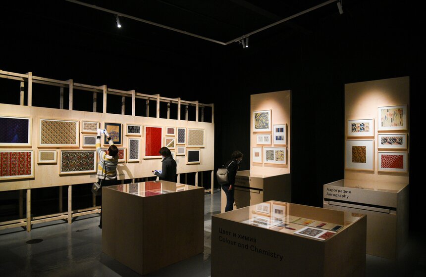 Первый раздел посвящен предыстории мастерских и реформе художественного образования