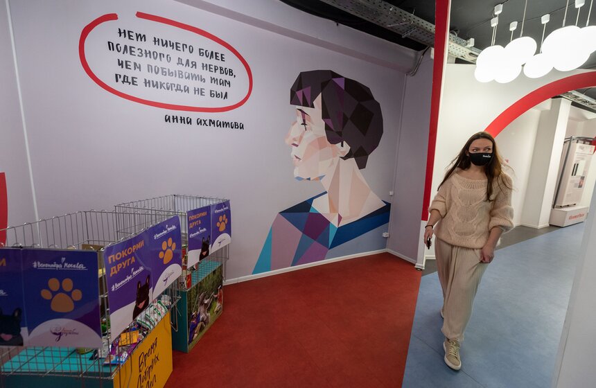 Позже, в период постепенной отмены антикоронавирусных мер, помощь добровольцев стала менее востребованной.