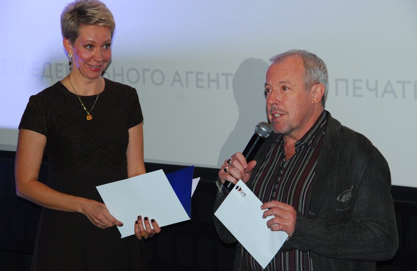 В кинотеатре "Пионер" завершился конкурс буктрейлеров 12 фото