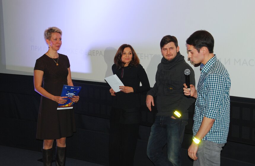 В кинотеатре "Пионер" завершился конкурс буктрейлеров 13 фото