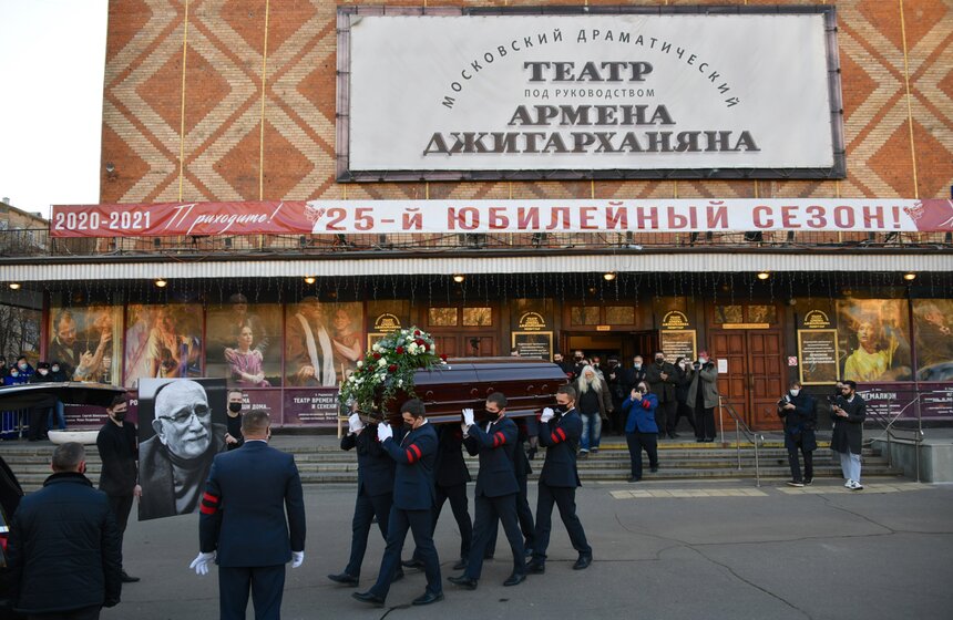 В Москве простились с Арменом Джигарханяном 23 фото