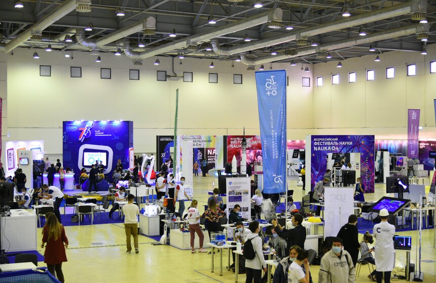 Программа мероприятия направлена на молодое поколение