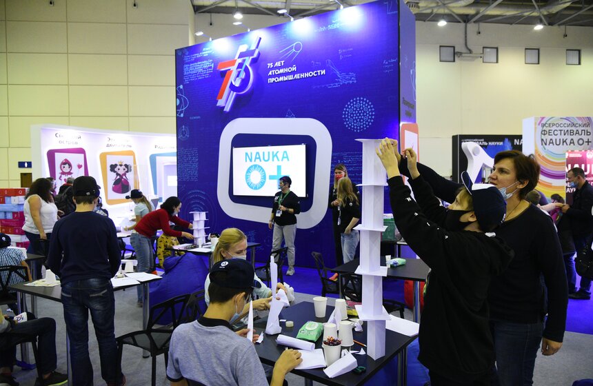 Мероприятия фестиваля можно было посетить как лично, так и в онлайн-режиме