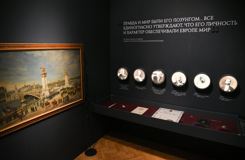 Посвященная Александру III выставка открылась в Историческом музее 17 фото