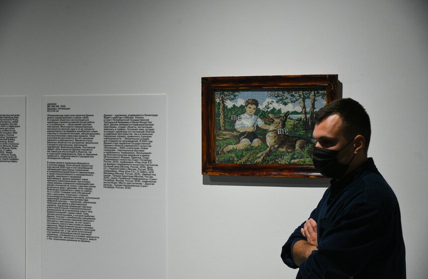 Выставка "20:20. Время остановилось" открылась в ММОМА 17 фото