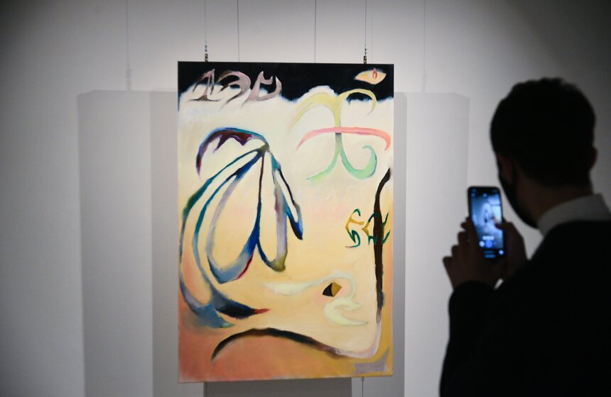 Выставка "20:20. Время остановилось" открылась в ММОМА 13 фото