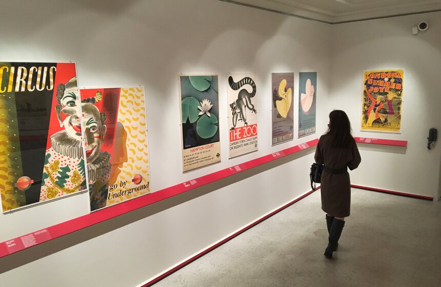 ГМИИ имени Пушкина открыл выставку британских постеров конца XIX – начала XX века 8 фото