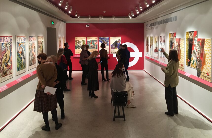 ГМИИ имени Пушкина открыл выставку британских постеров конца XIX – начала XX века 1 фото