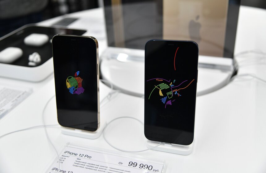 В Москве стартовали продажи новых iPhone 18 фото