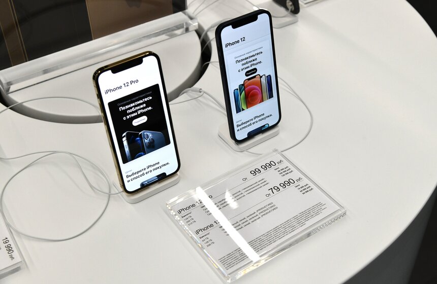 Дизайн нового смартфона напоминает четвертую и пятую модели смартфона из-за плоских краев
