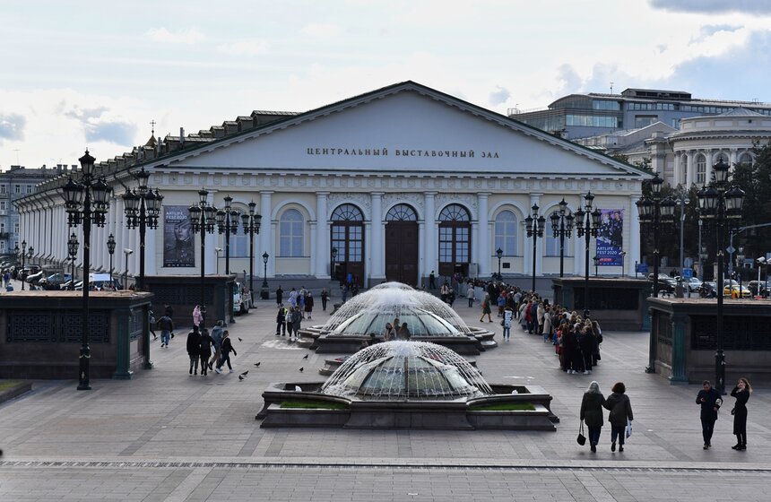 В Москве проходит фестиваль современного искусства Artlife Fest 25 фото