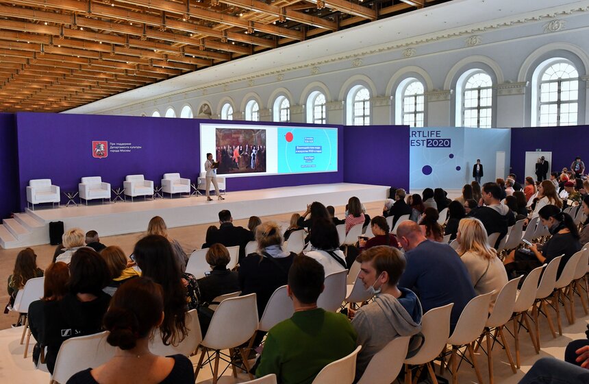 В Москве проходит фестиваль современного искусства Artlife Fest 24 фото
