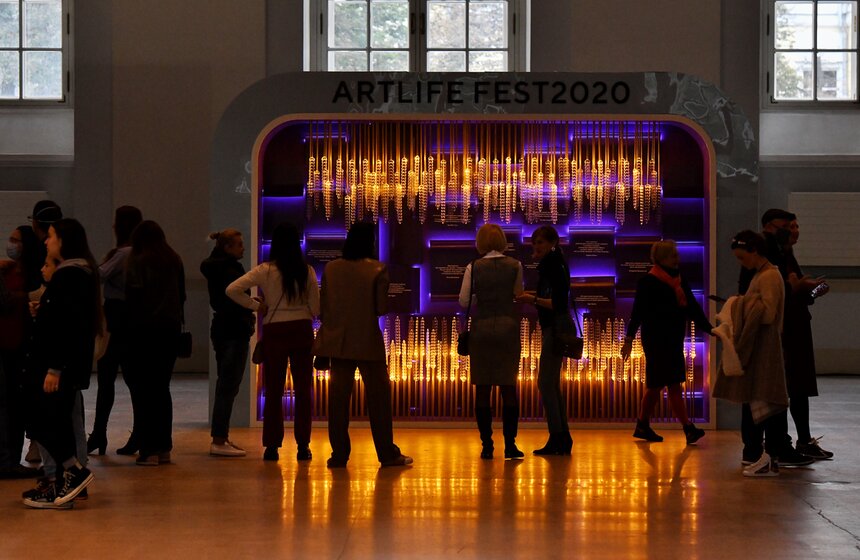 В Москве проходит фестиваль современного искусства Artlife Fest 17 фото