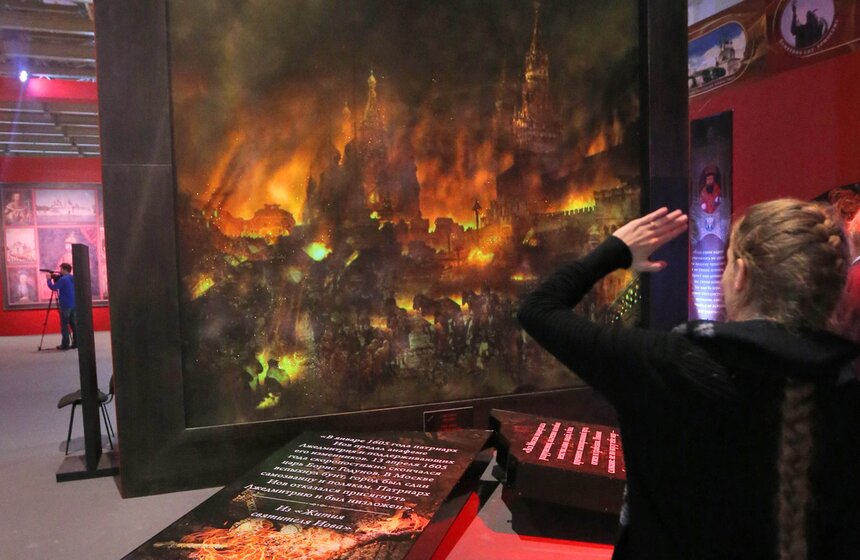 Выставка "Романовы. Моя история" открылась в "Манеже" 5 фото