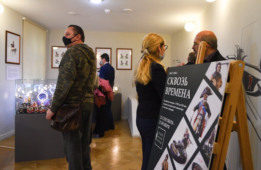 Музей военной формы представил выставку "Сквозь времена" 1 фото