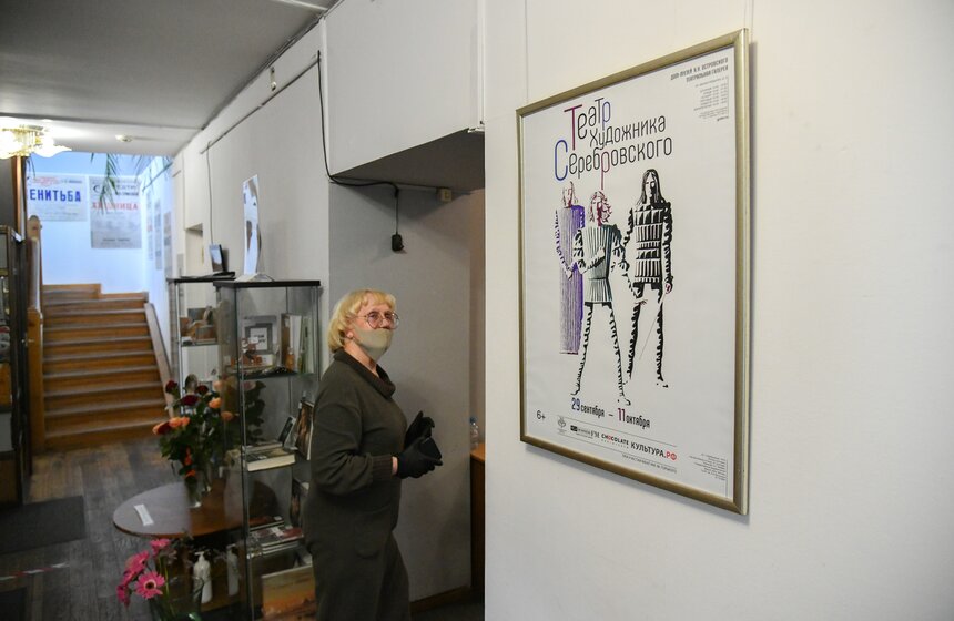 Выставка Владимира Серебровского открылась в Бахрушинском музее 17 фото