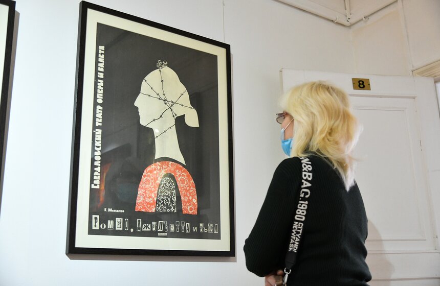 Выставка Владимира Серебровского открылась в Бахрушинском музее 19 фото