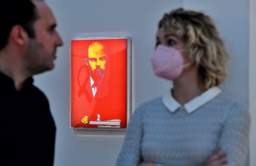 Картина "Красный Ленин" – одна из последних работ художника