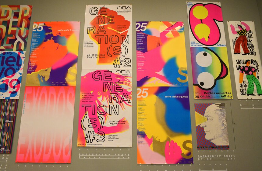 Биеннале "Золотая пчела 14" открылась в Москве 12 фото