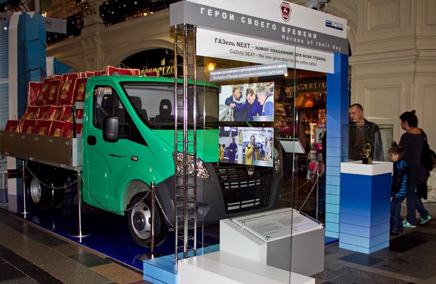 В ГУМе открылась историческая выставка автомобилей ГАЗ 22 фото