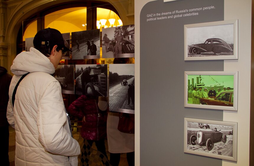 В ГУМе открылась историческая выставка автомобилей ГАЗ 7 фото