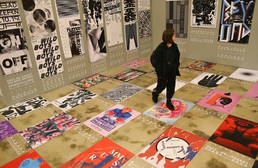 Биеннале "Золотая пчела 14" открылась в Москве 18 фото