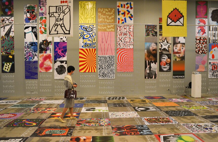 Биеннале "Золотая пчела 14" открылась в Москве 7 фото