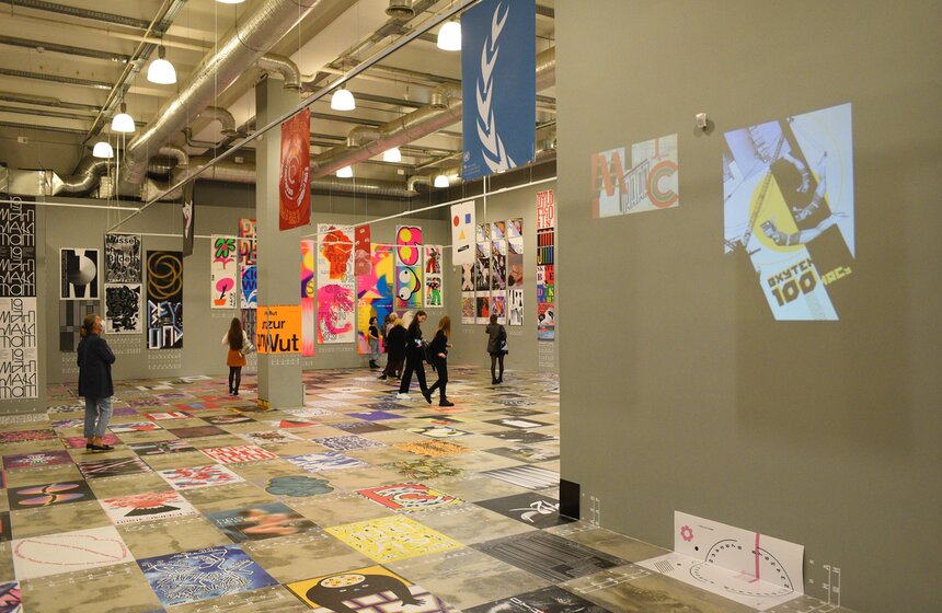 Биеннале "Золотая пчела 14" открылась в Москве 14 фото