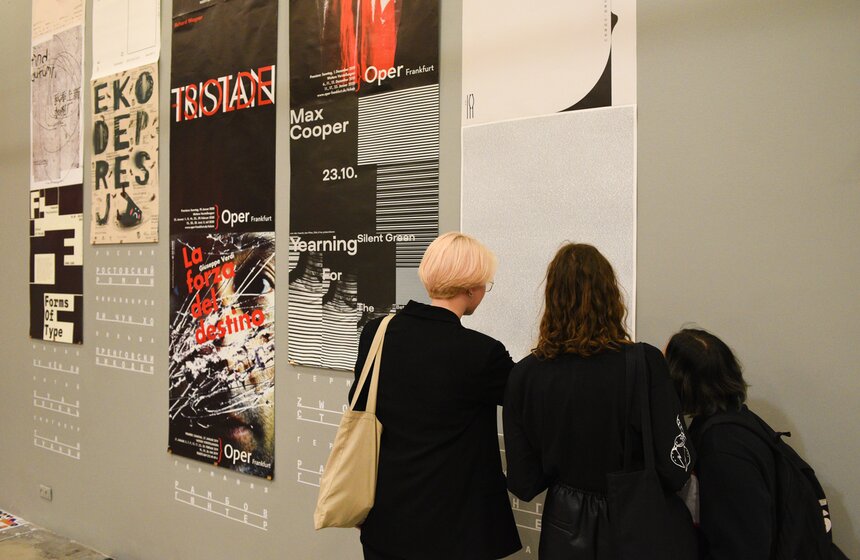 Биеннале "Золотая пчела 14" открылась в Москве 15 фото