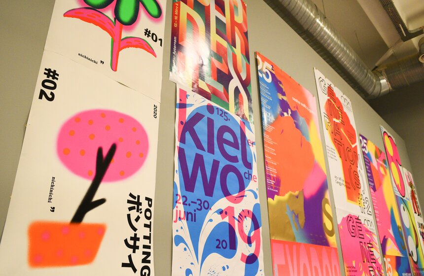 Биеннале "Золотая пчела 14" открылась в Москве 10 фото