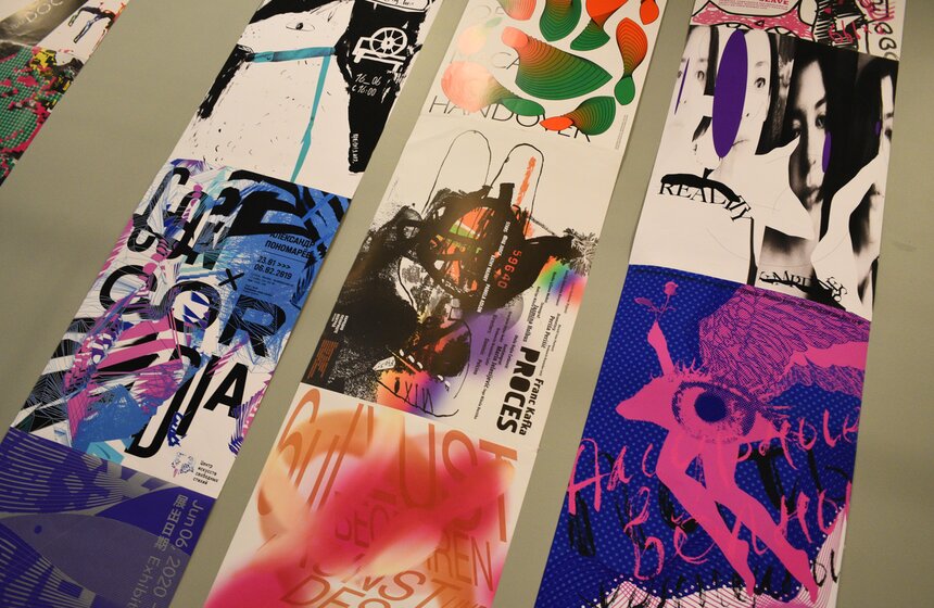 Биеннале "Золотая пчела 14" открылась в Москве 20 фото