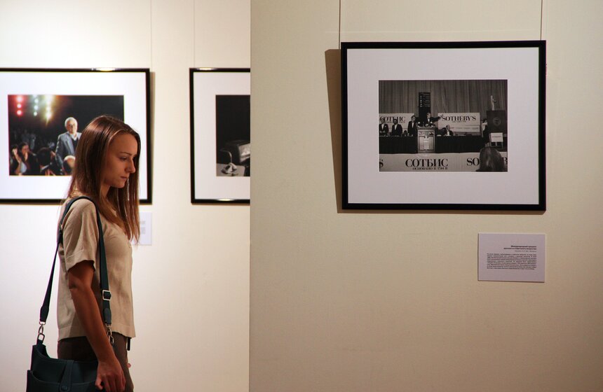 Выставка "События. Люди. История. 1988" открылась в Москве 11 фото