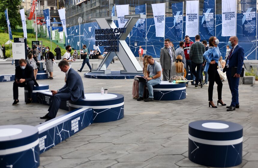 В парке "Зарядье" открылся Московский урбанистический форум 15 фото