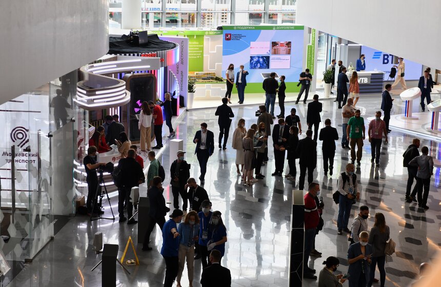 В парке "Зарядье" открылся Московский урбанистический форум 4 фото