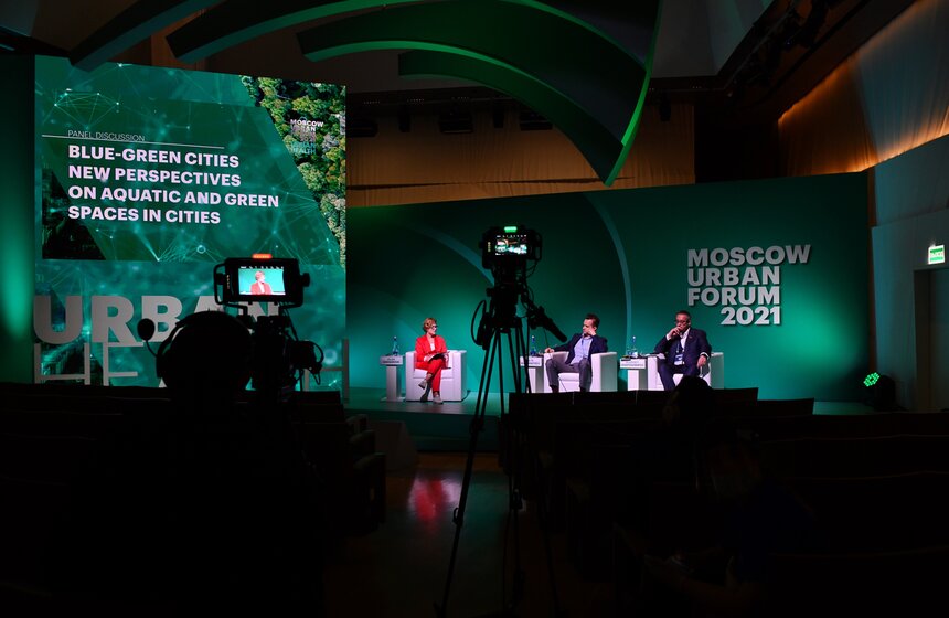 В парке "Зарядье" открылся Московский урбанистический форум 5 фото