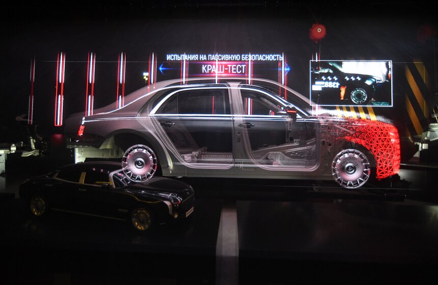 Москвичам провели экскурсию в Музее Гаража особого назначения ФСО России 20 фото