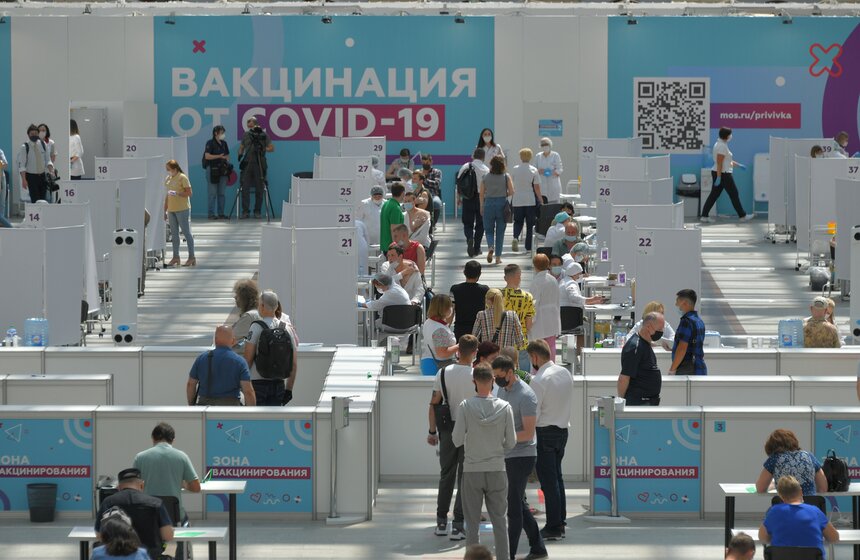 В Москве открылся один из крупнейших в Европе прививочных пунктов 3 фото