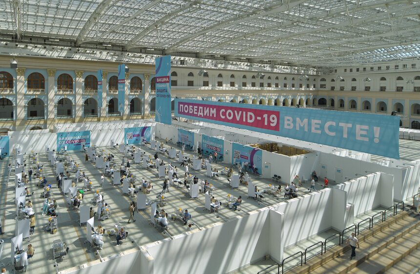 В Москве открылся один из крупнейших в Европе прививочных пунктов 24 фото