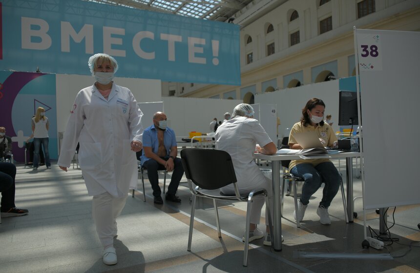 В Москве открылся один из крупнейших в Европе прививочных пунктов 10 фото